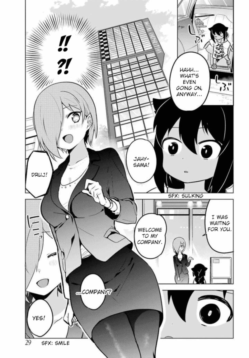 Jahy Sama Wa Kujikenai Chapter 13 Page 5