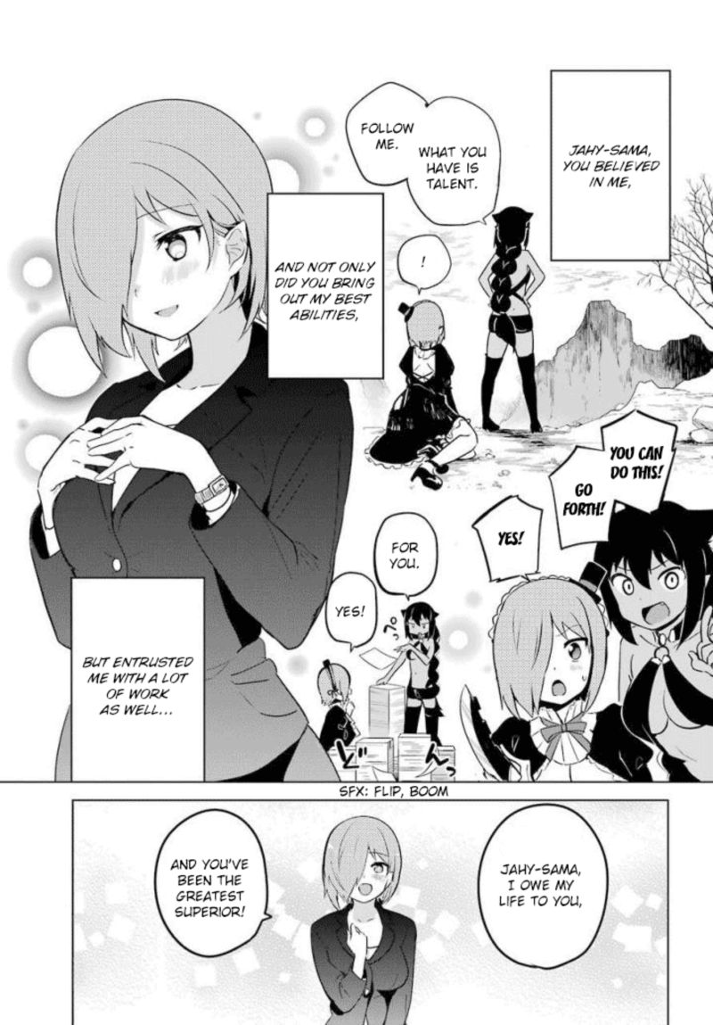 Jahy Sama Wa Kujikenai Chapter 13 Page 9