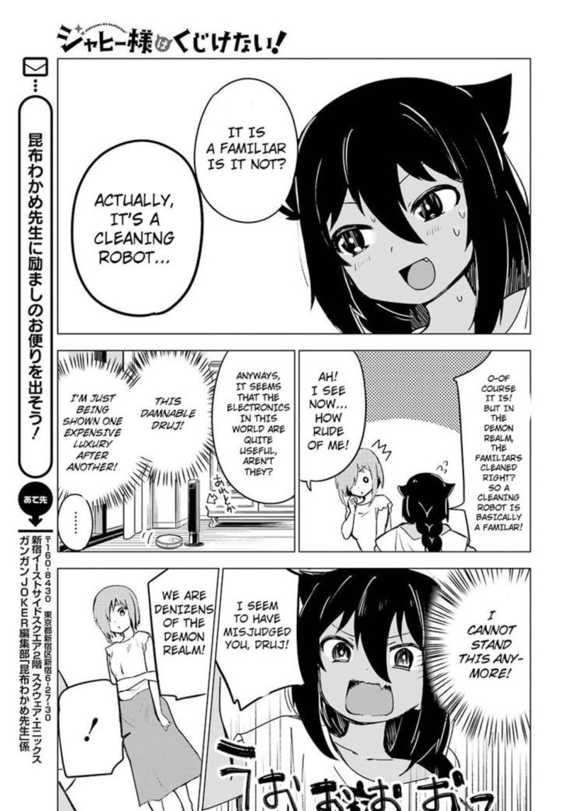 Jahy Sama Wa Kujikenai Chapter 2 Page 13