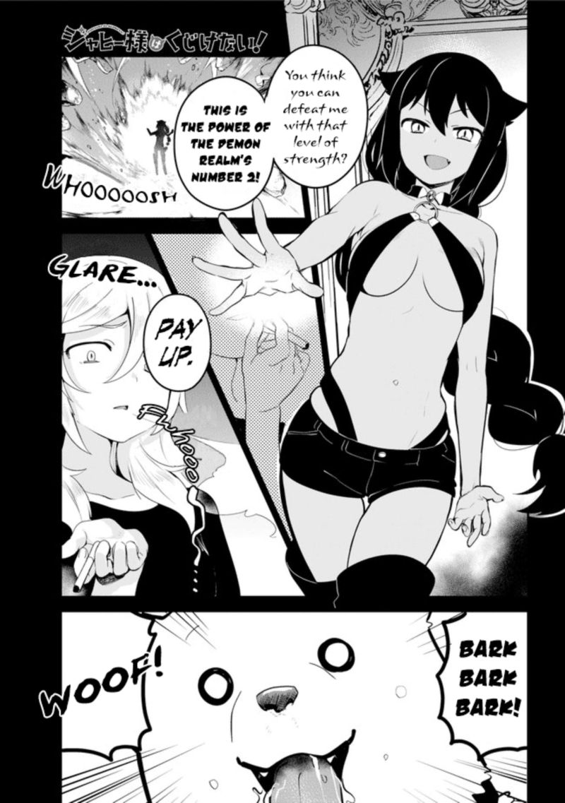 Jahy Sama Wa Kujikenai Chapter 20 Page 1