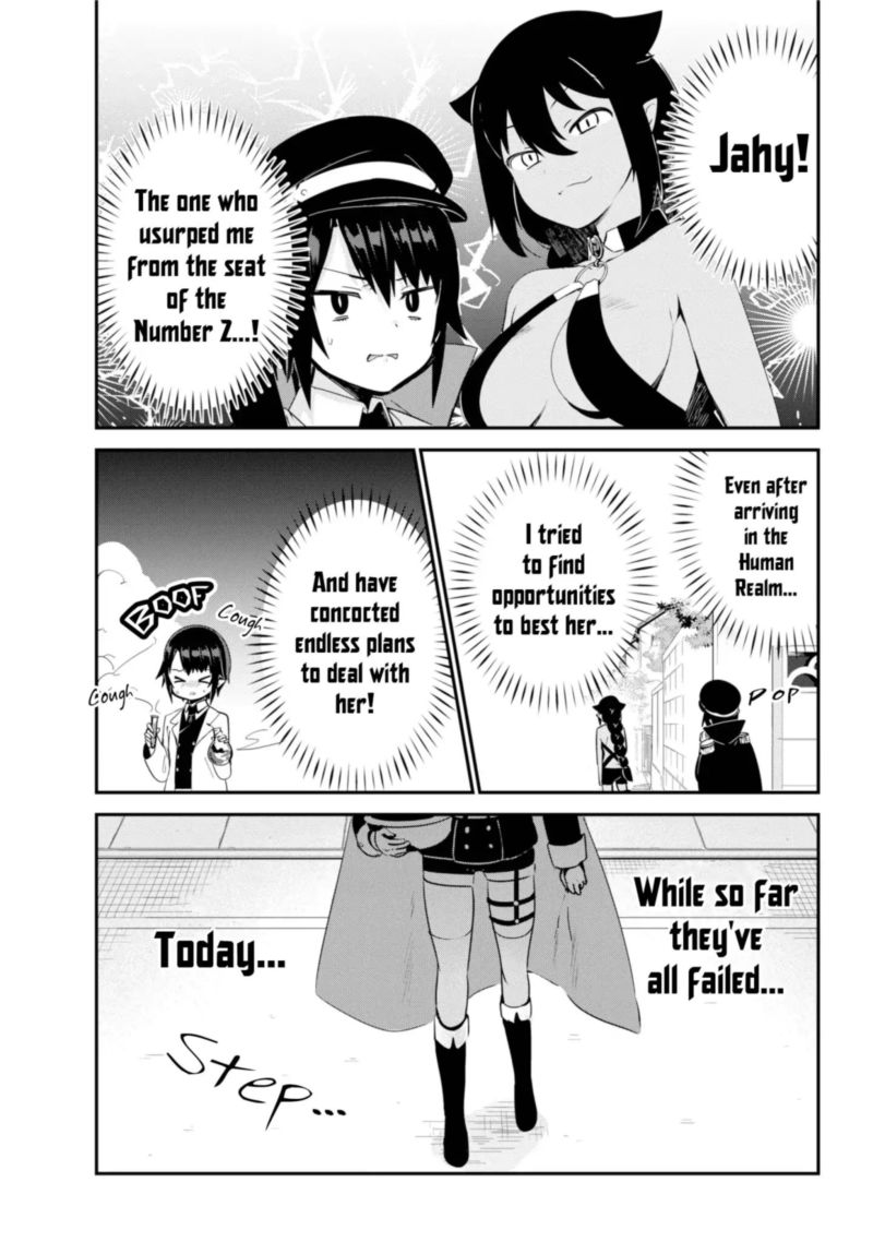 Jahy Sama Wa Kujikenai Chapter 27 Page 1