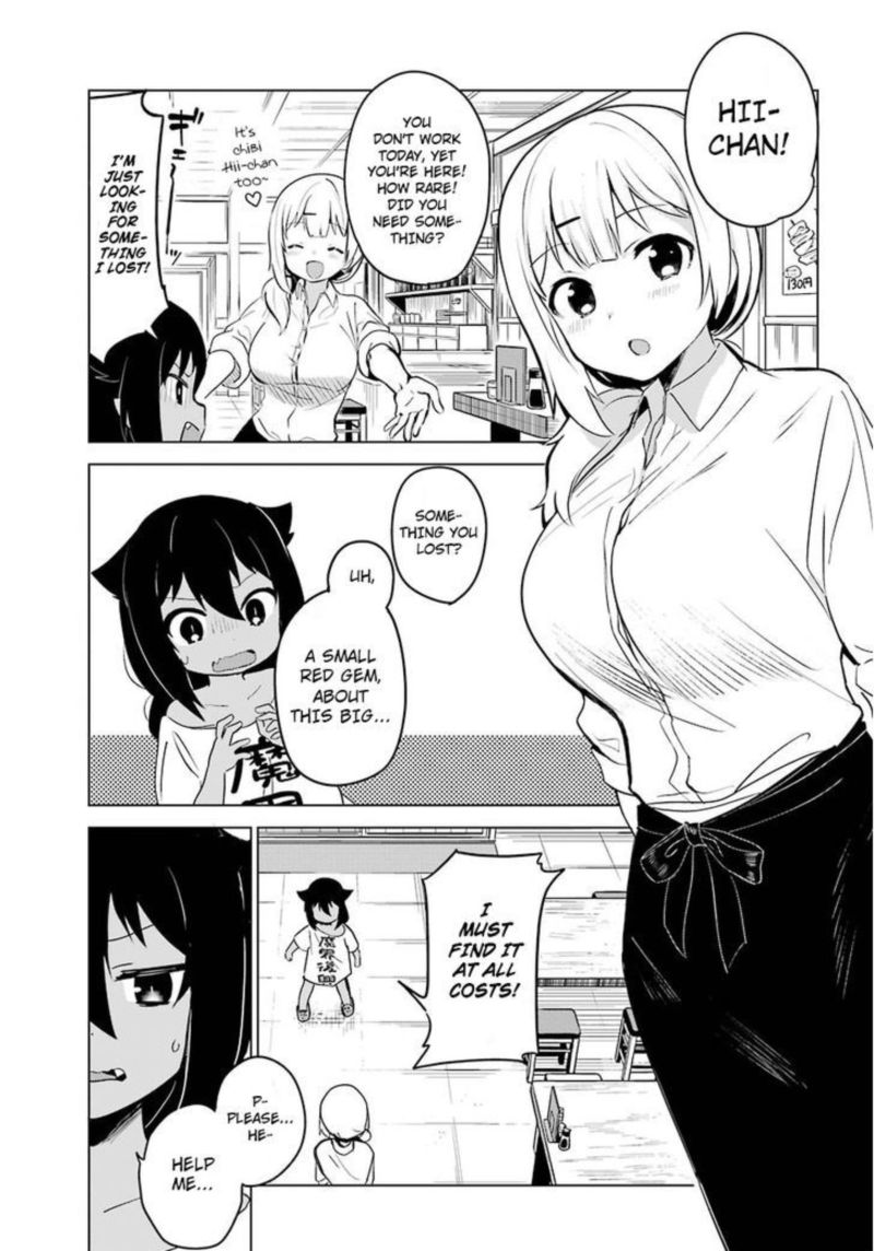 Jahy Sama Wa Kujikenai Chapter 3 Page 6