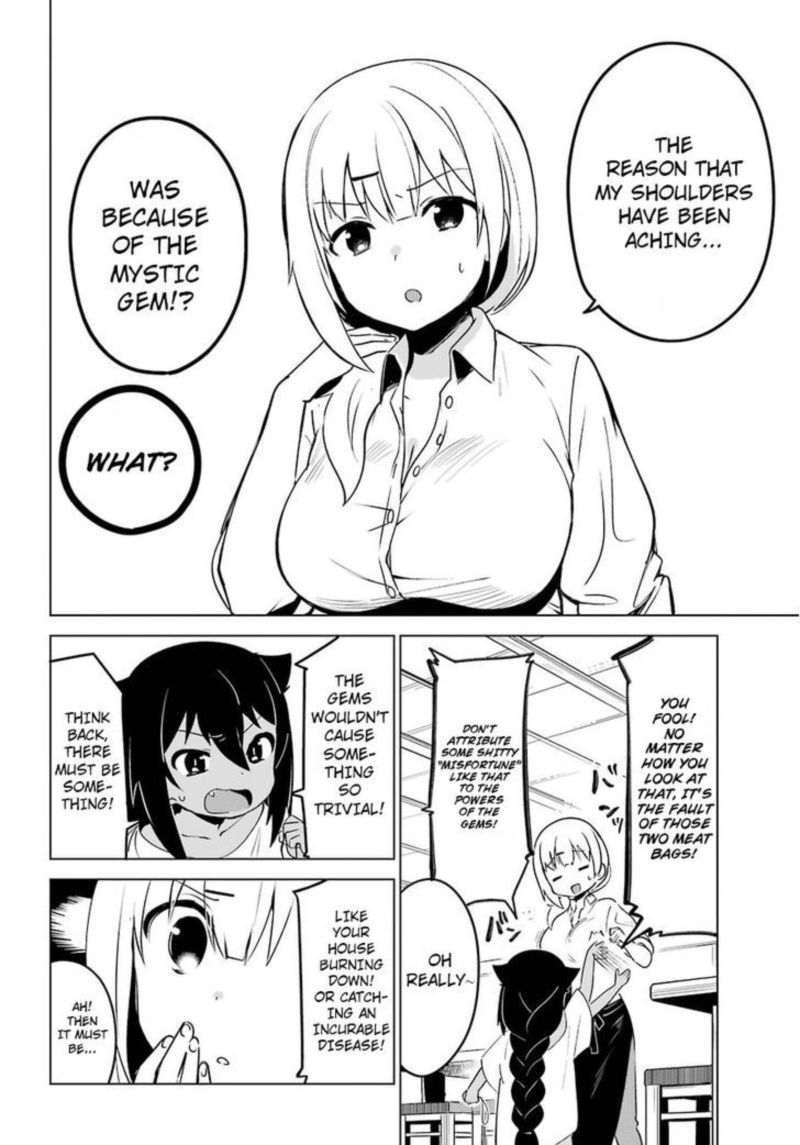 Jahy Sama Wa Kujikenai Chapter 3 Page 9