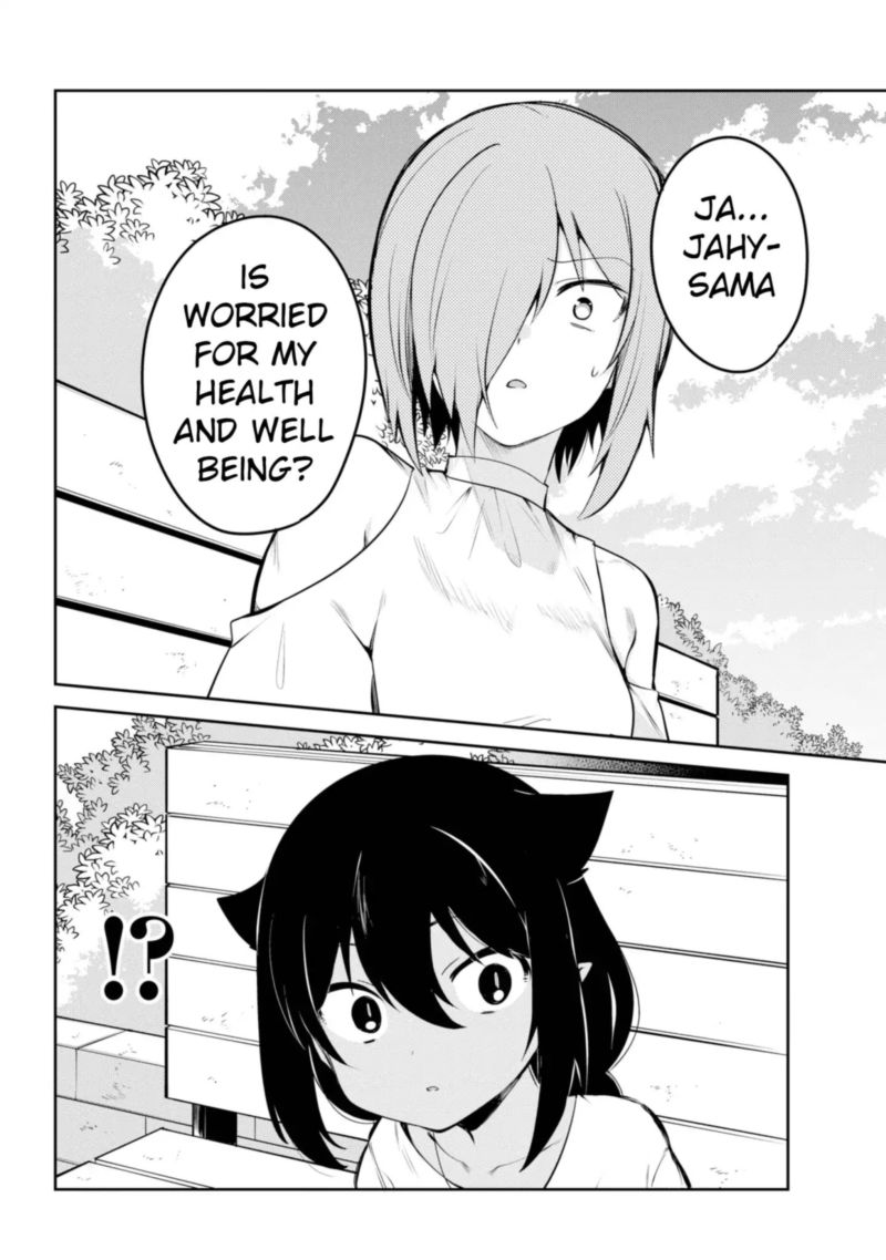 Jahy Sama Wa Kujikenai Chapter 39 Page 6