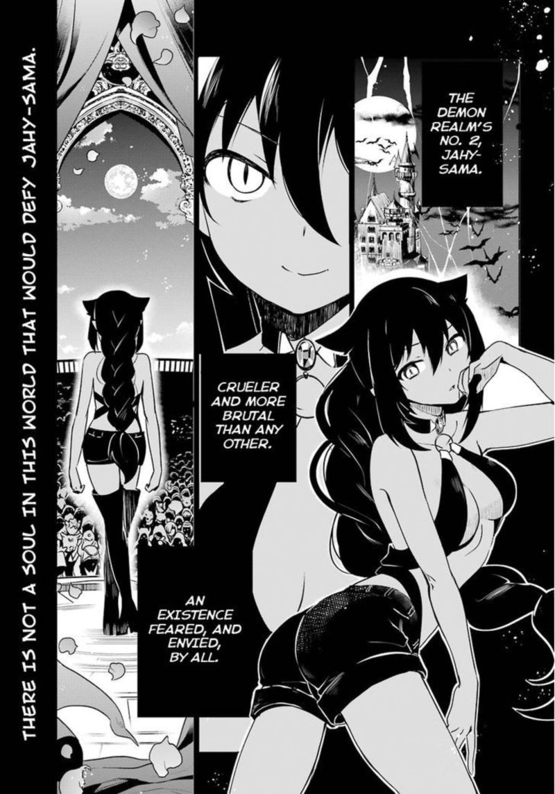 Jahy Sama Wa Kujikenai Chapter 4 Page 1