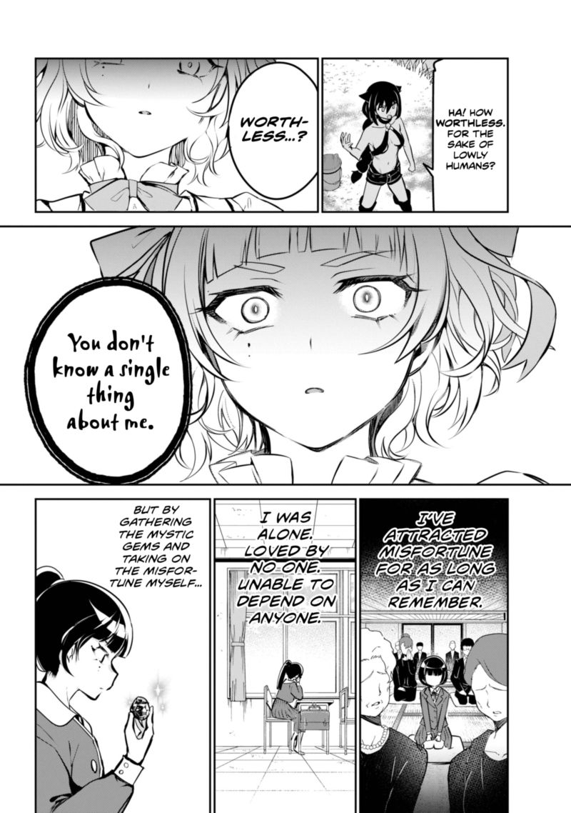 Jahy Sama Wa Kujikenai Chapter 40 Page 10