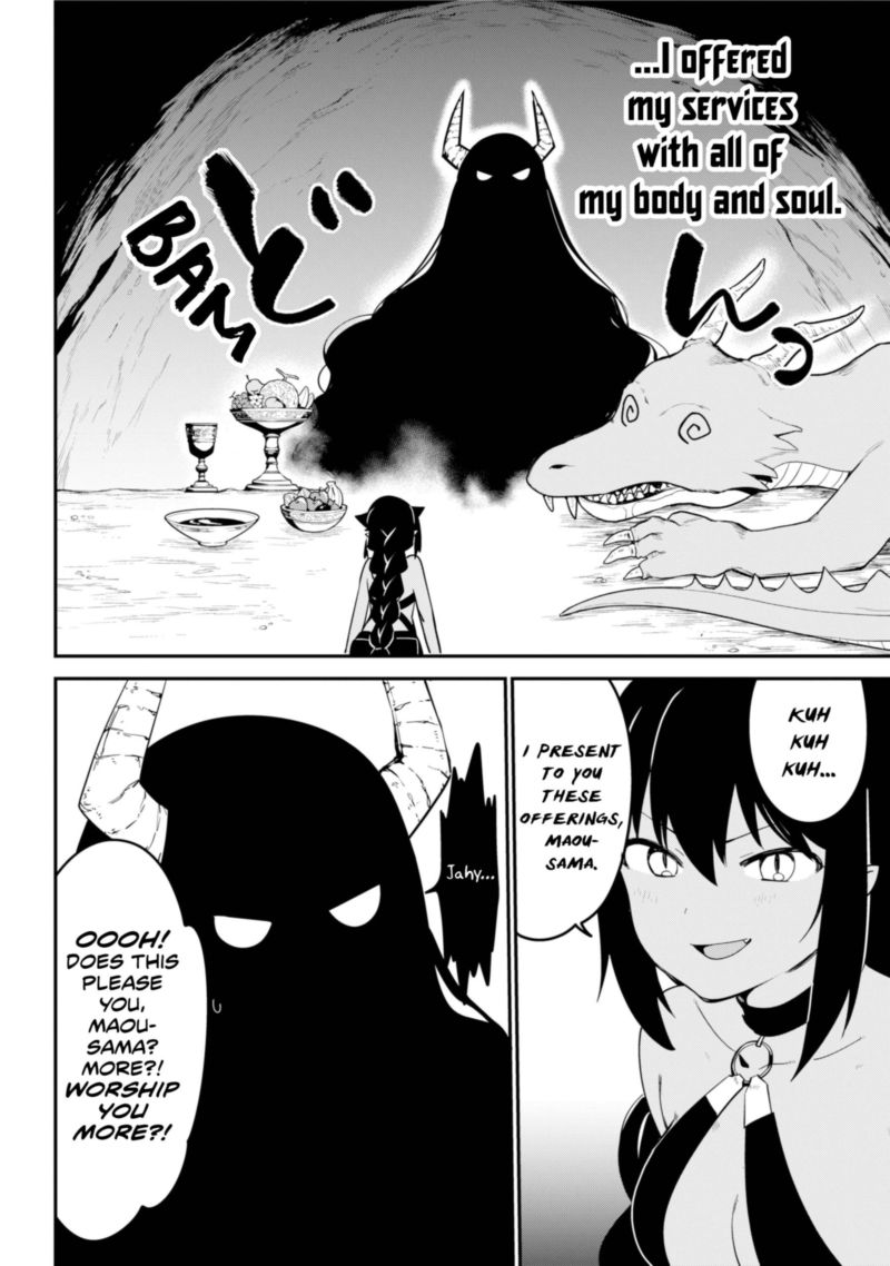 Jahy Sama Wa Kujikenai Chapter 48 Page 6