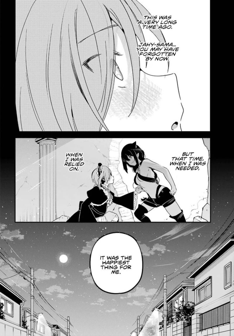 Jahy Sama Wa Kujikenai Chapter 61 Page 8