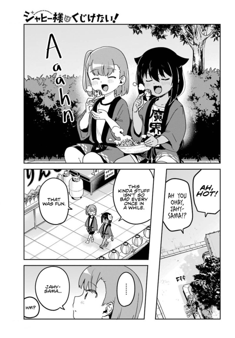 Jahy Sama Wa Kujikenai Chapter 62 Page 23