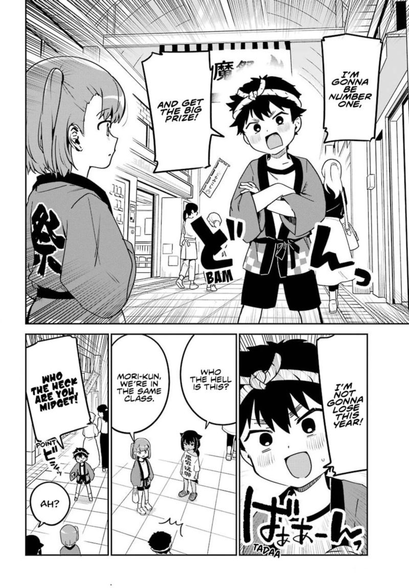 Jahy Sama Wa Kujikenai Chapter 62 Page 8