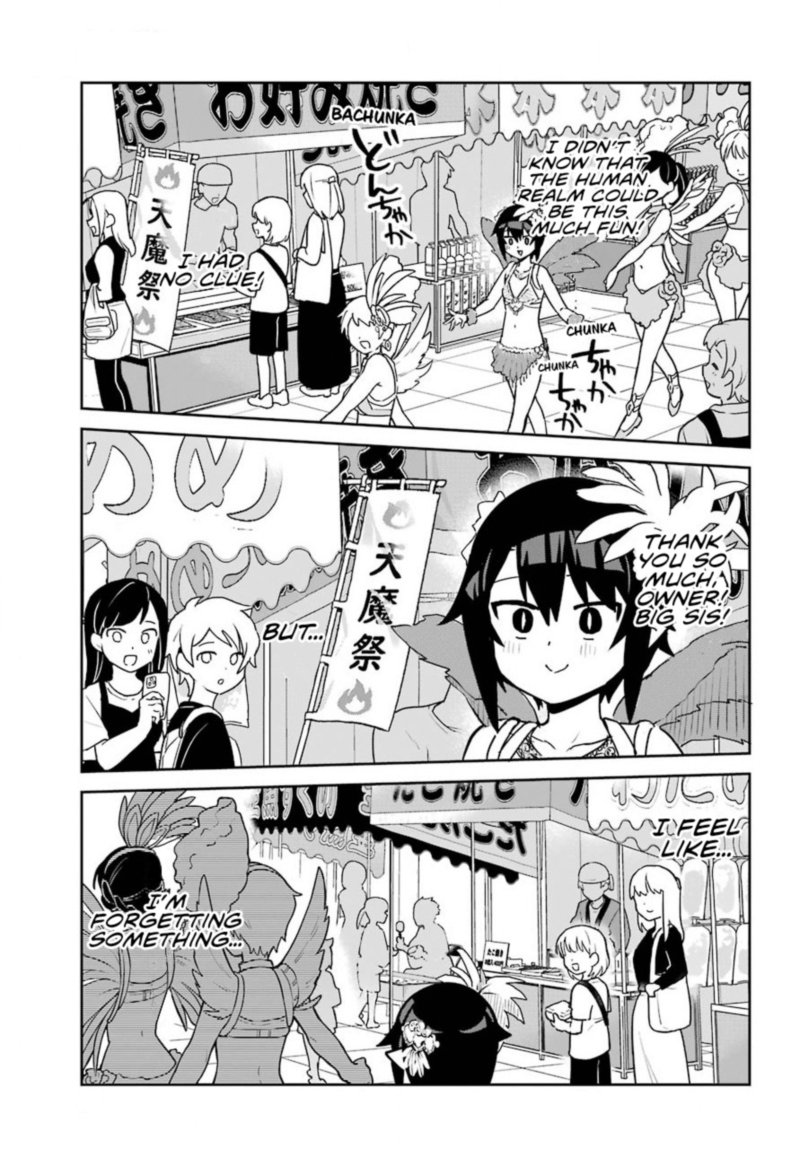 Jahy Sama Wa Kujikenai Chapter 63 Page 15