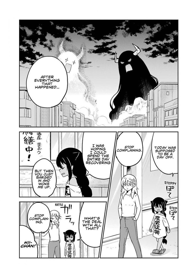 Jahy Sama Wa Kujikenai Chapter 68 Page 1