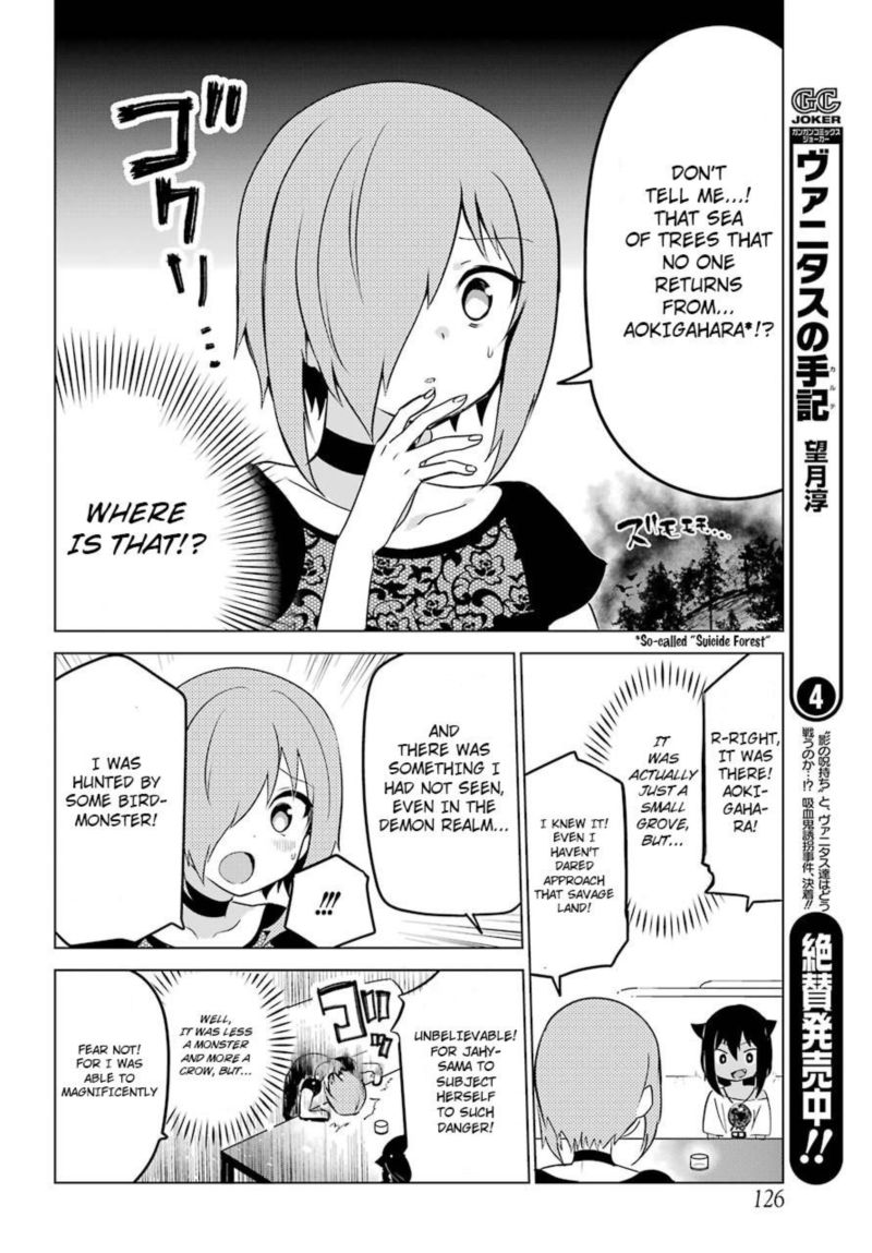 Jahy Sama Wa Kujikenai Chapter 7 Page 8