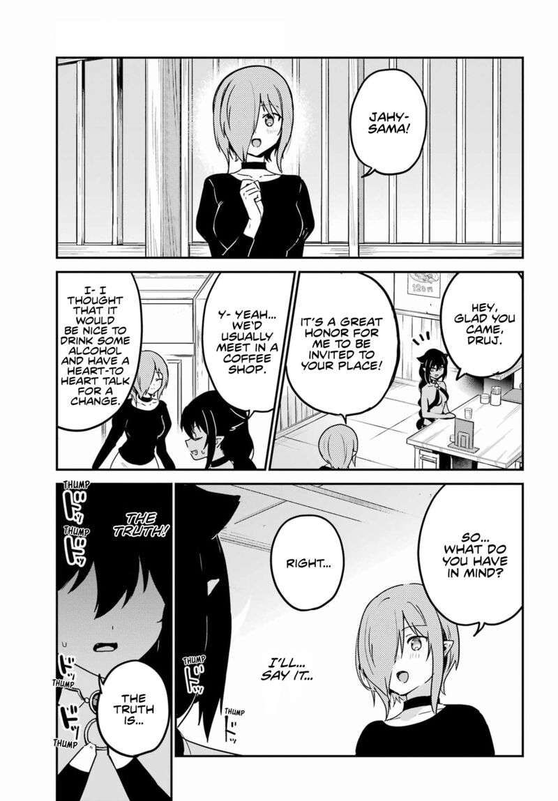 Jahy Sama Wa Kujikenai Chapter 73 Page 3