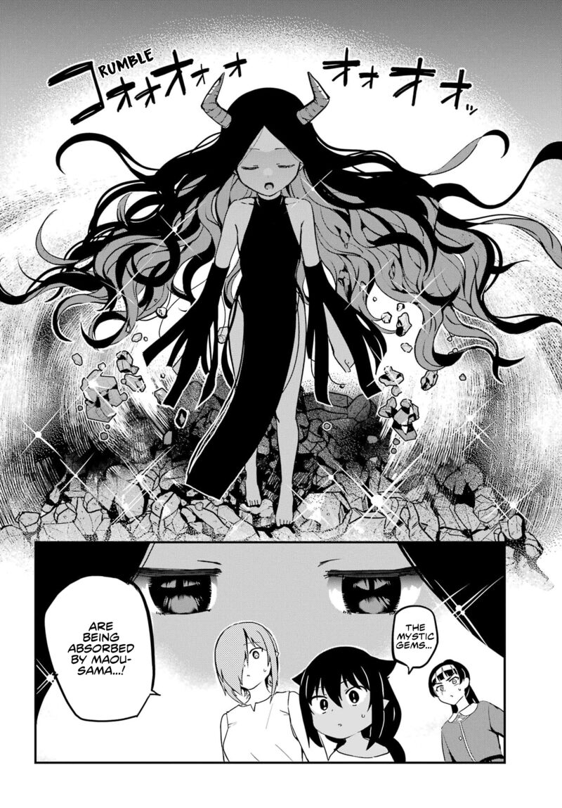 Jahy Sama Wa Kujikenai Chapter 76 Page 14