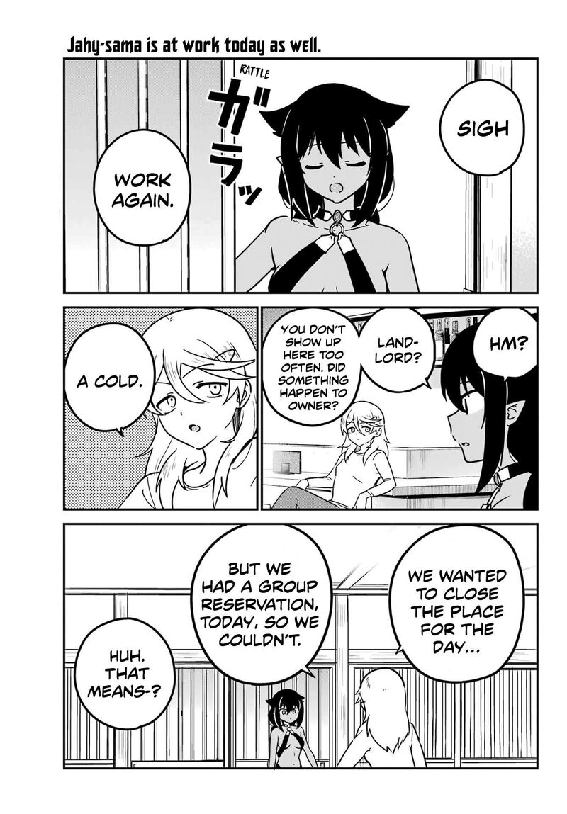 Jahy Sama Wa Kujikenai Chapter 89 Page 1