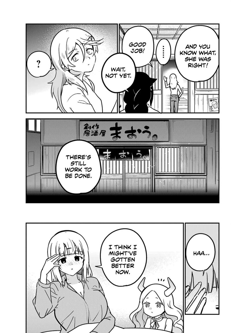 Jahy Sama Wa Kujikenai Chapter 89 Page 12