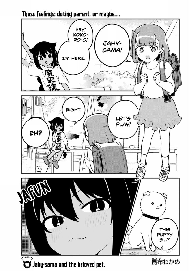 Jahy Sama Wa Kujikenai Chapter 90 Page 1