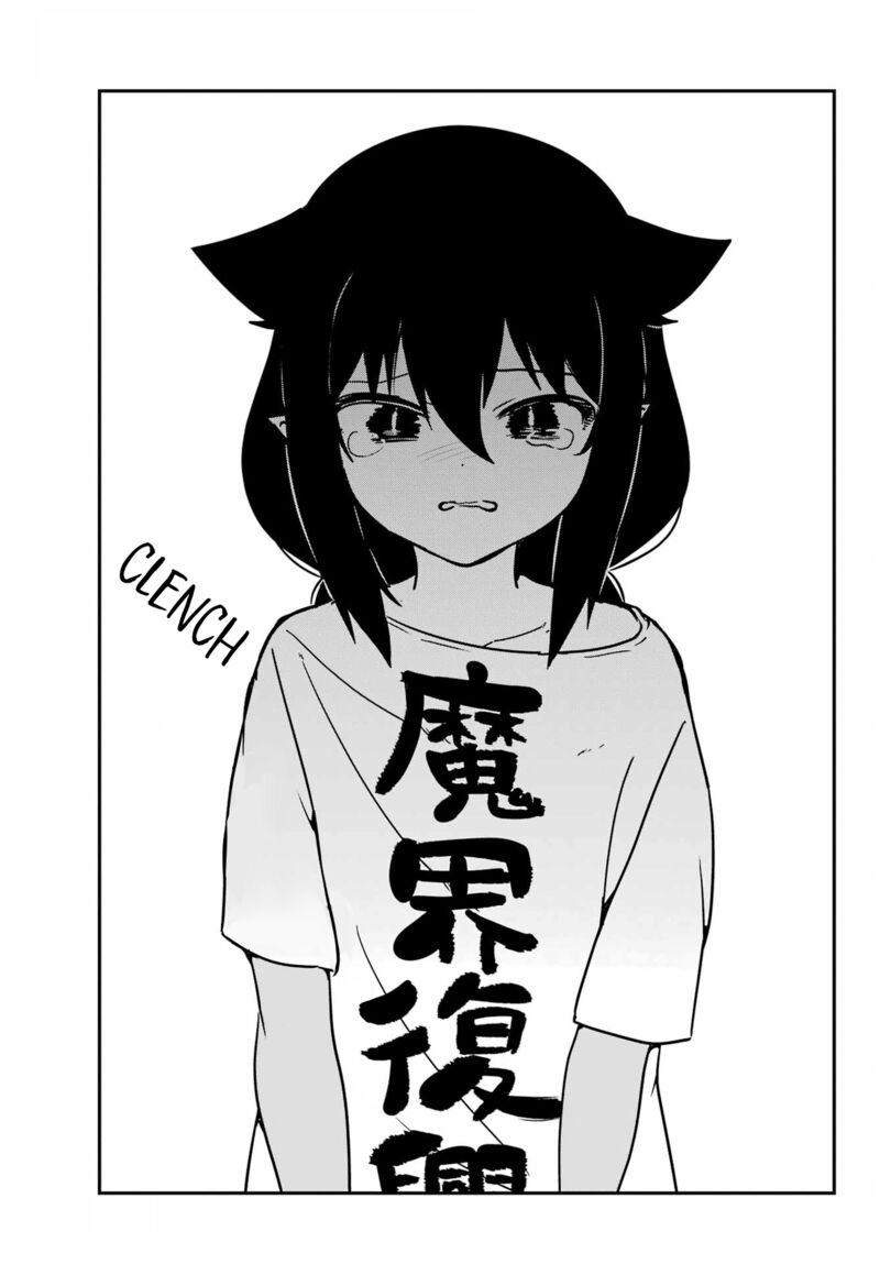 Jahy Sama Wa Kujikenai Chapter 90 Page 13