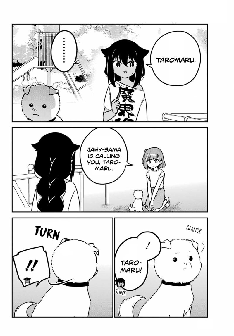 Jahy Sama Wa Kujikenai Chapter 90 Page 8