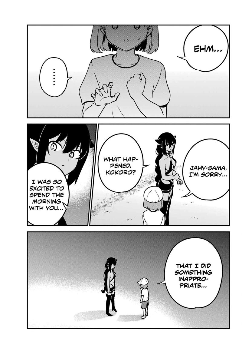 Jahy Sama Wa Kujikenai Chapter 91 Page 13