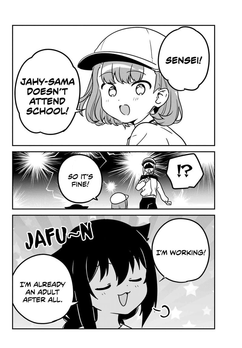 Jahy Sama Wa Kujikenai Chapter 91 Page 4