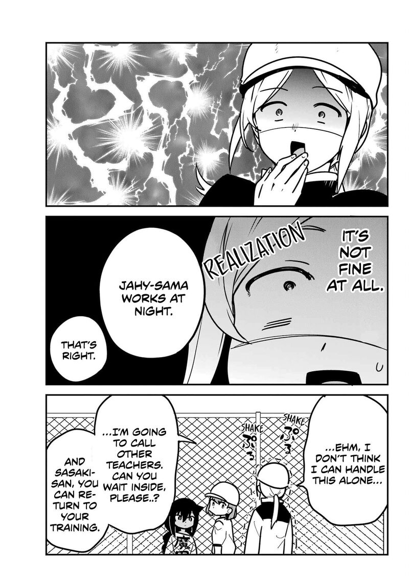 Jahy Sama Wa Kujikenai Chapter 91 Page 5