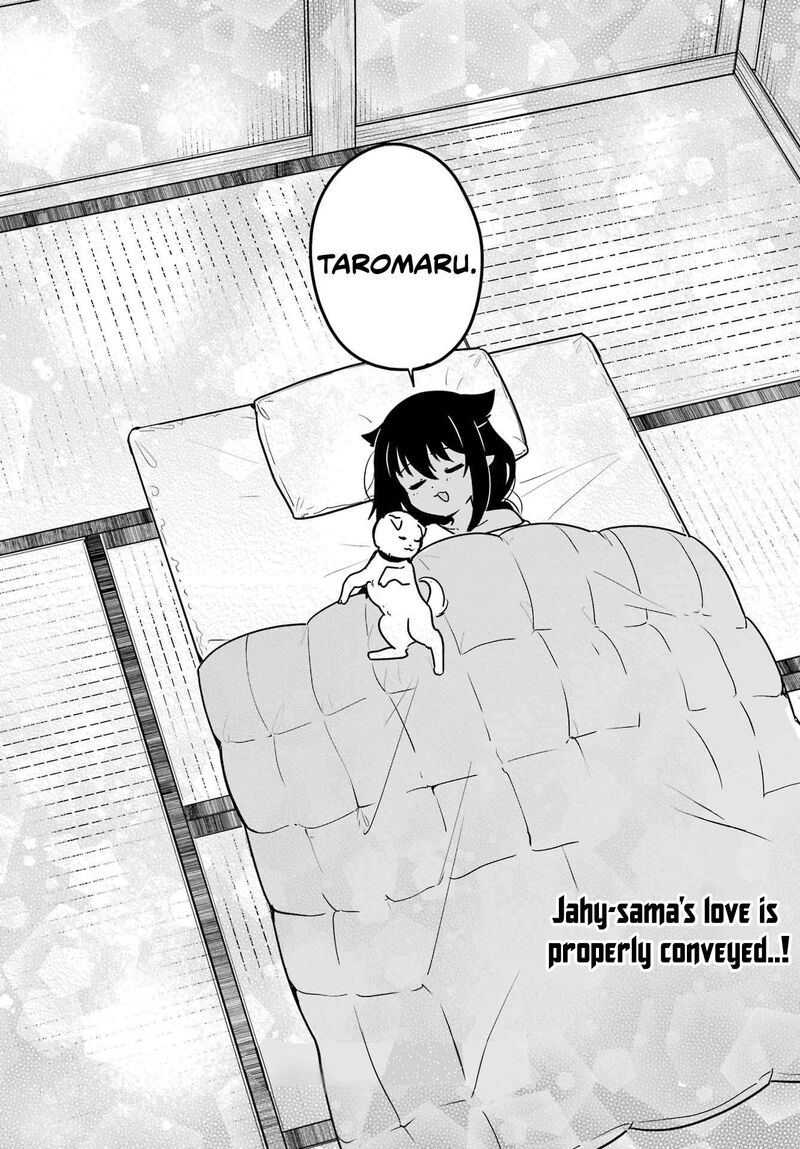 Jahy Sama Wa Kujikenai Chapter 93 Page 16
