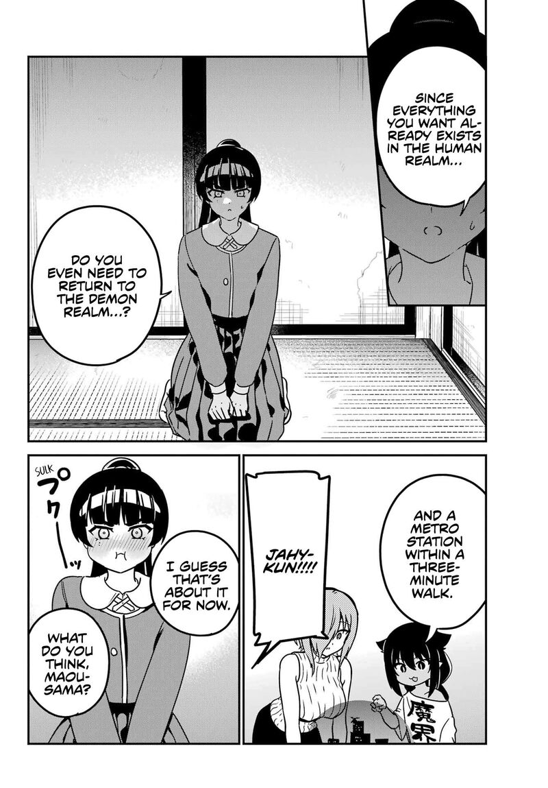Jahy Sama Wa Kujikenai Chapter 94 Page 12