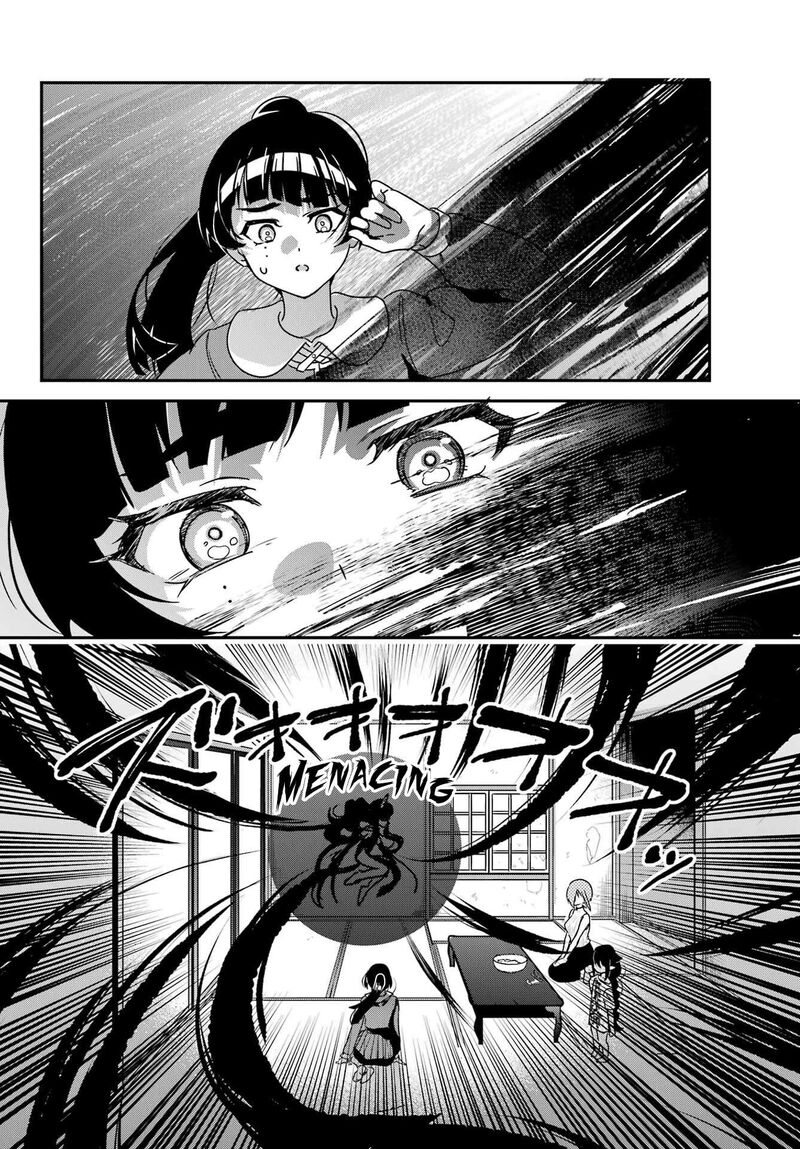 Jahy Sama Wa Kujikenai Chapter 94 Page 14