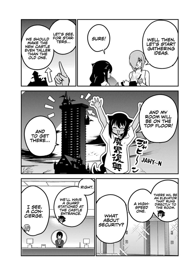 Jahy Sama Wa Kujikenai Chapter 94 Page 7