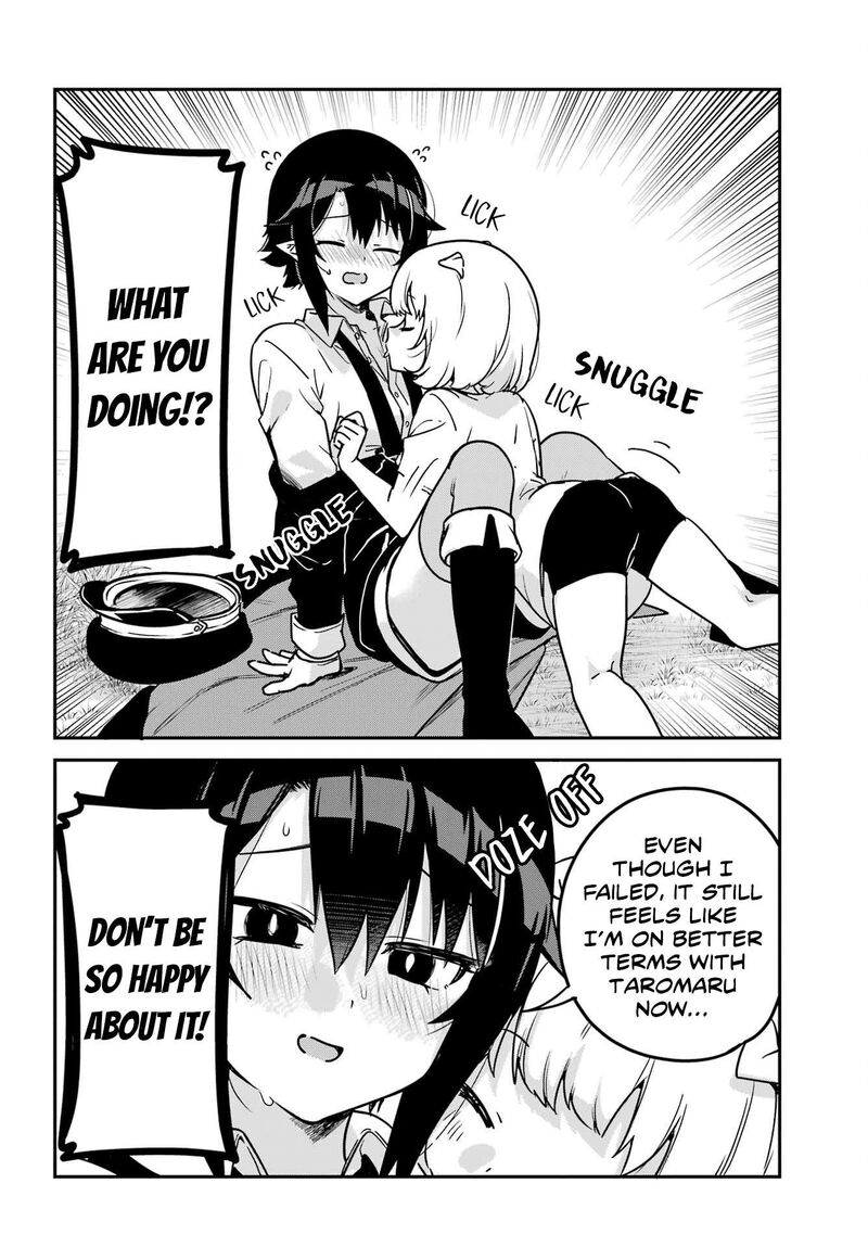 Jahy Sama Wa Kujikenai Chapter 95 Page 12