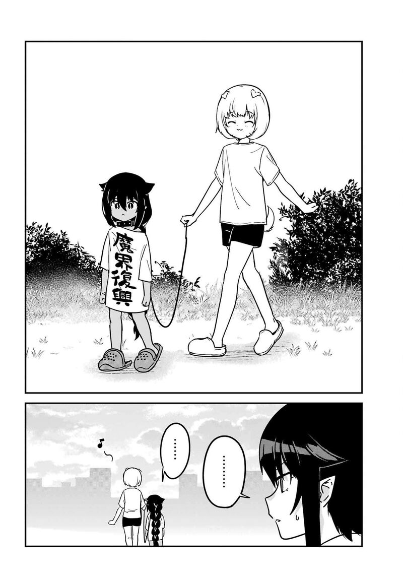 Jahy Sama Wa Kujikenai Chapter 95 Page 14