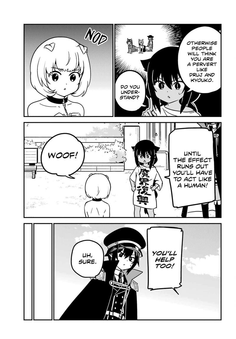 Jahy Sama Wa Kujikenai Chapter 95 Page 9