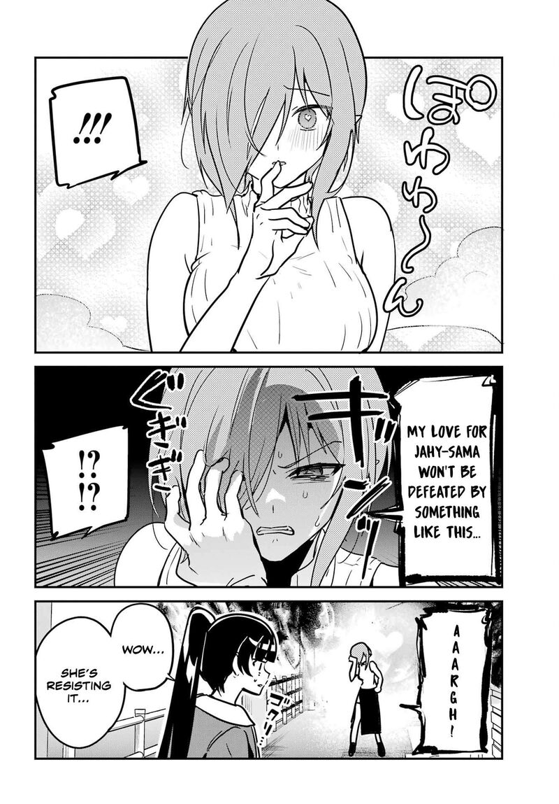 Jahy Sama Wa Kujikenai Chapter 97 Page 10