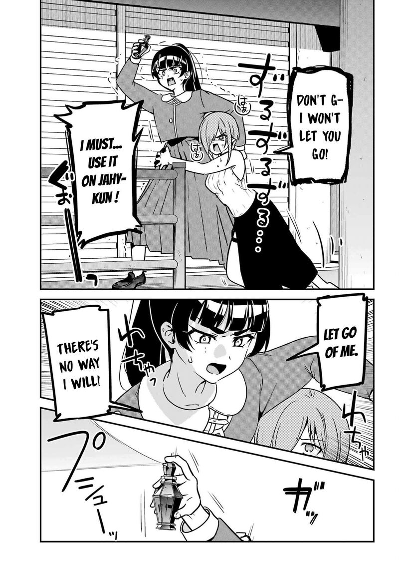 Jahy Sama Wa Kujikenai Chapter 97 Page 11