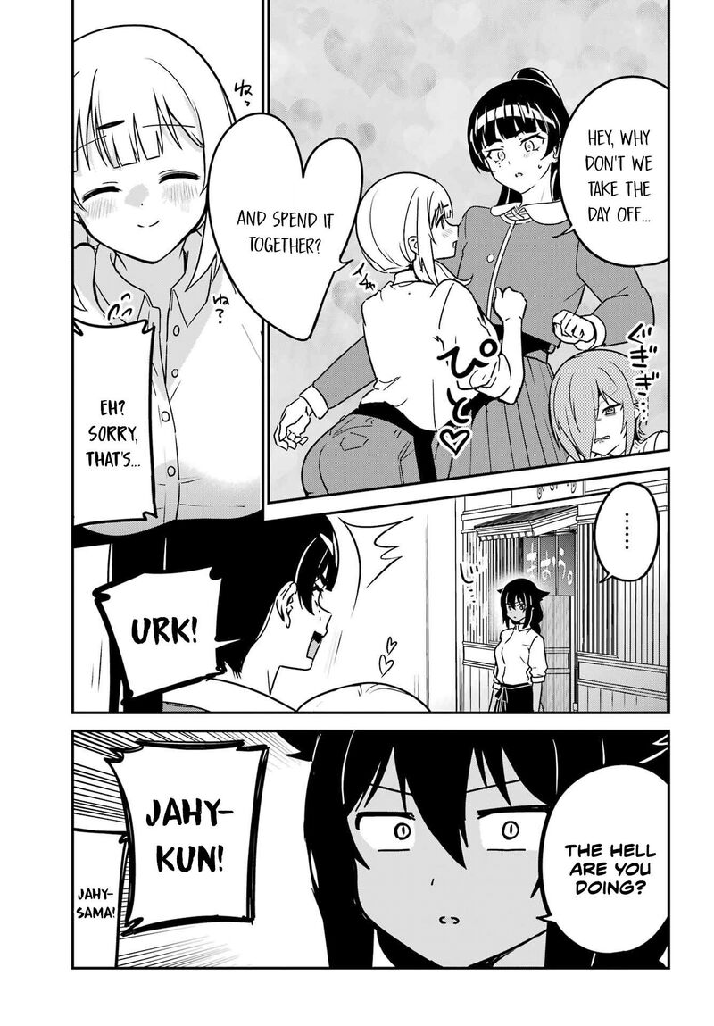 Jahy Sama Wa Kujikenai Chapter 97 Page 13