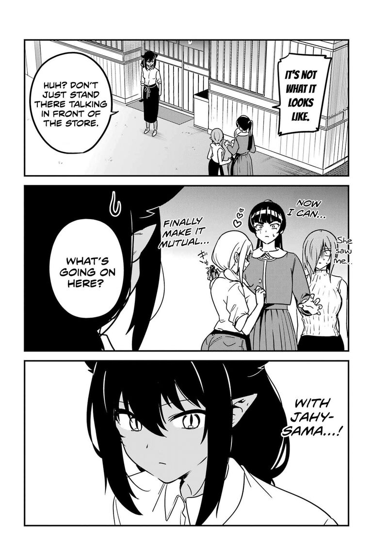 Jahy Sama Wa Kujikenai Chapter 97 Page 14
