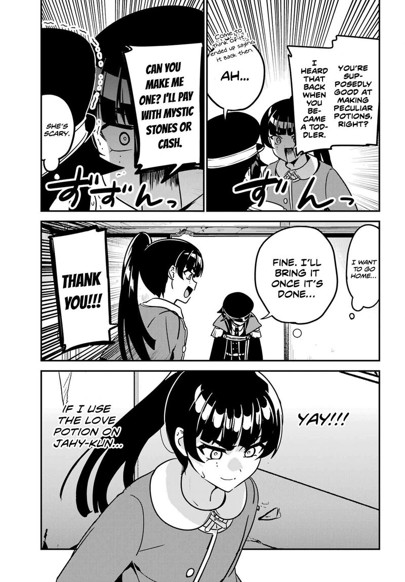 Jahy Sama Wa Kujikenai Chapter 97 Page 3