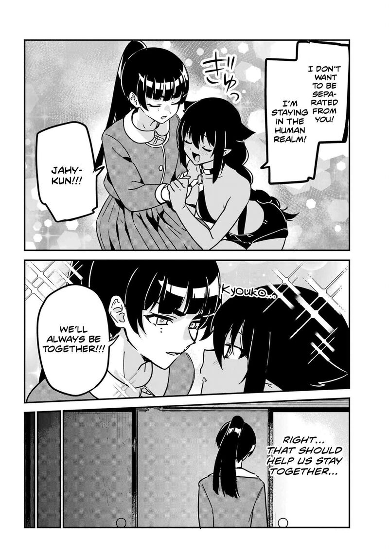 Jahy Sama Wa Kujikenai Chapter 97 Page 4