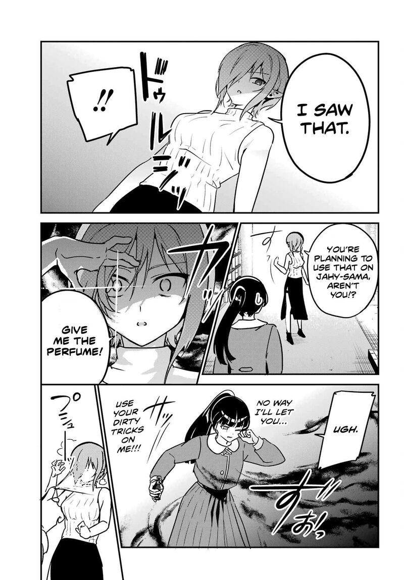 Jahy Sama Wa Kujikenai Chapter 97 Page 9