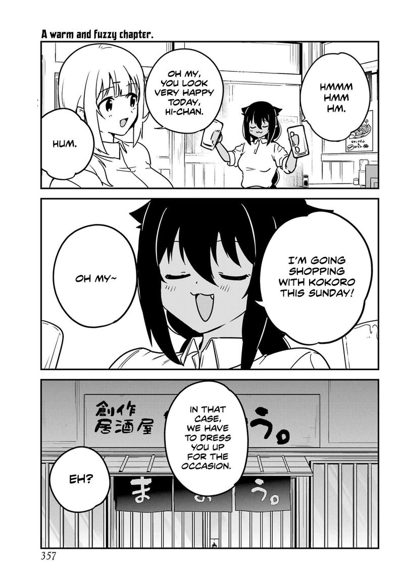 Jahy Sama Wa Kujikenai Chapter 98 Page 1