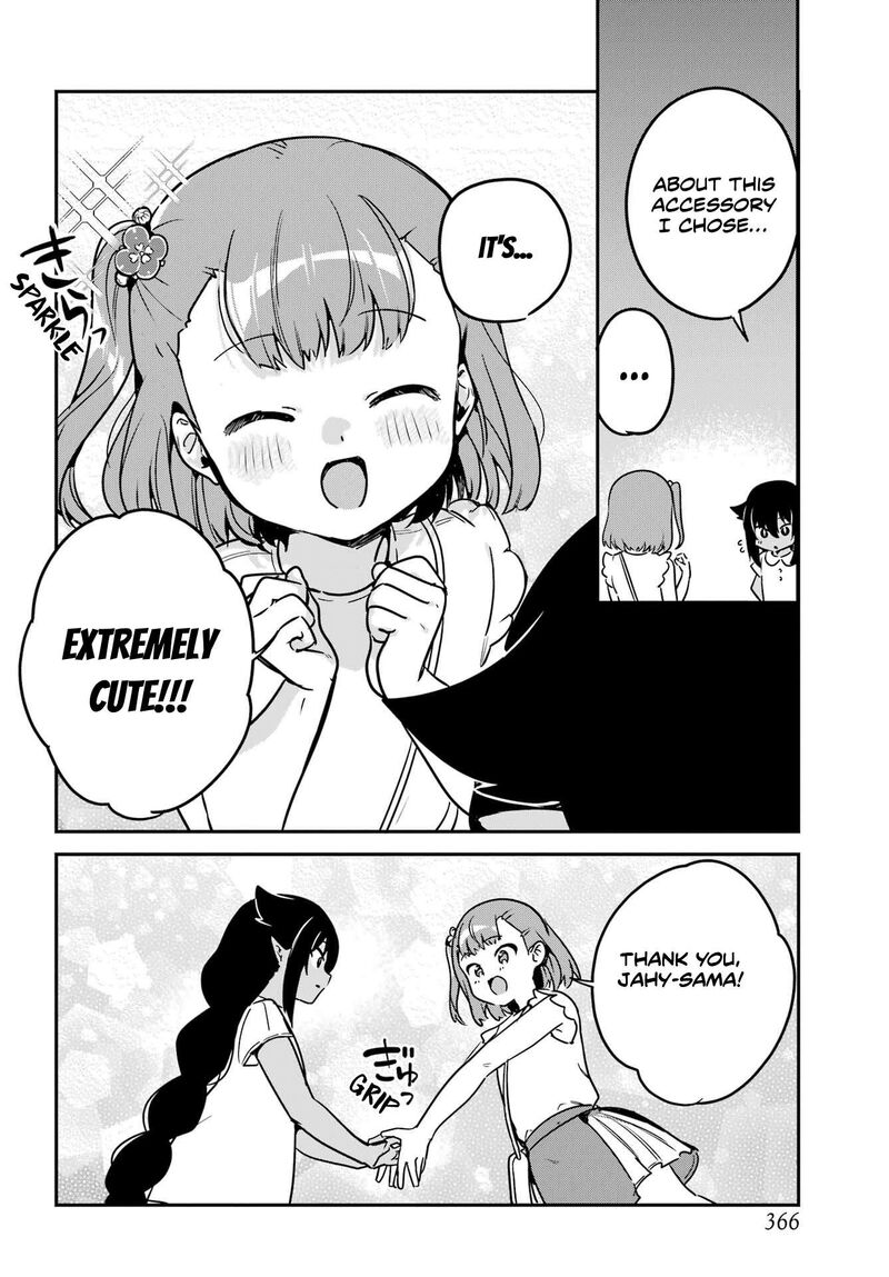 Jahy Sama Wa Kujikenai Chapter 98 Page 10