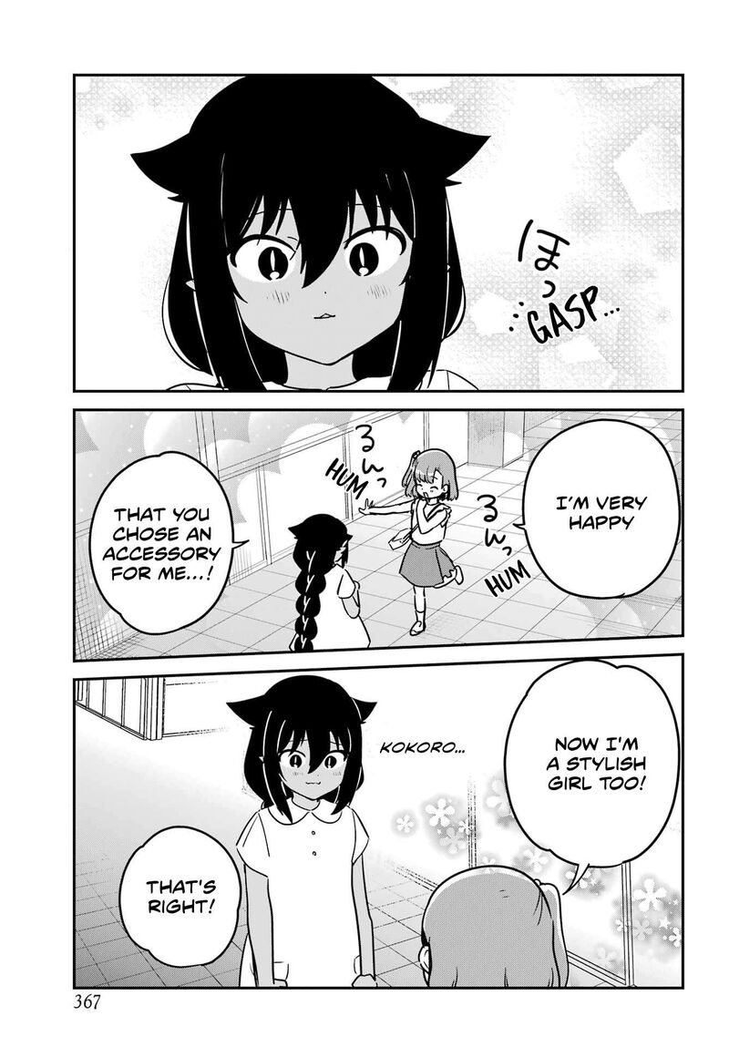 Jahy Sama Wa Kujikenai Chapter 98 Page 11
