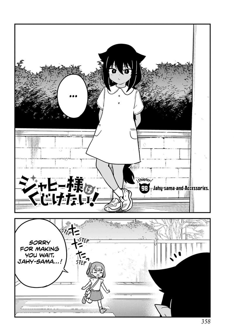 Jahy Sama Wa Kujikenai Chapter 98 Page 2