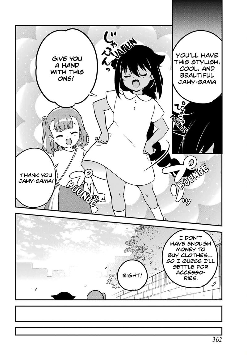 Jahy Sama Wa Kujikenai Chapter 98 Page 6