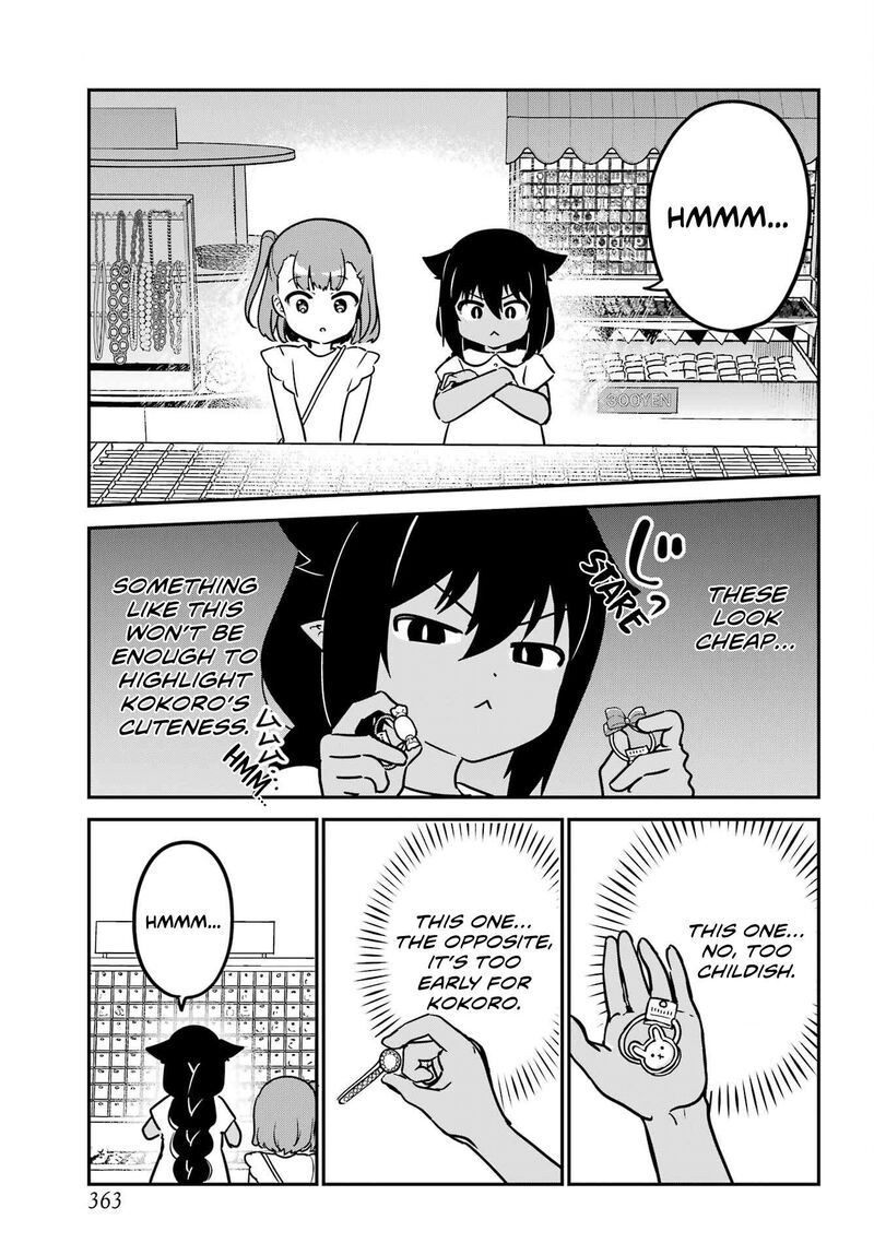Jahy Sama Wa Kujikenai Chapter 98 Page 7