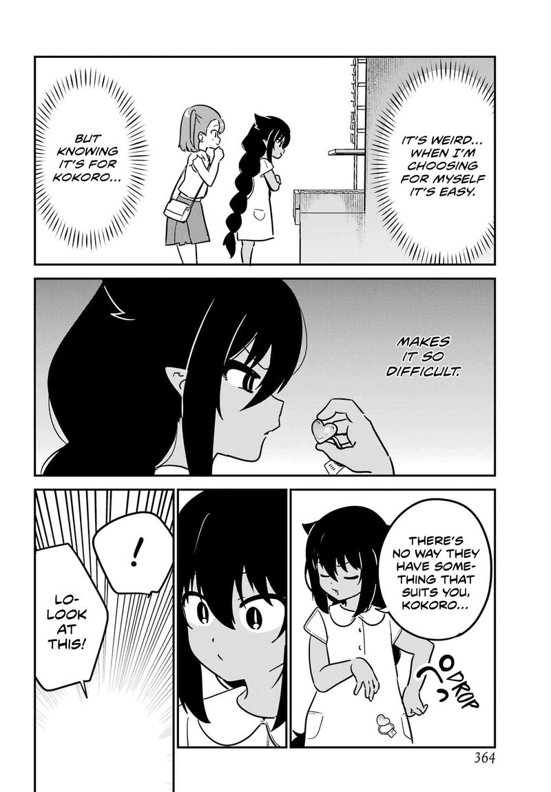 Jahy Sama Wa Kujikenai Chapter 98 Page 8