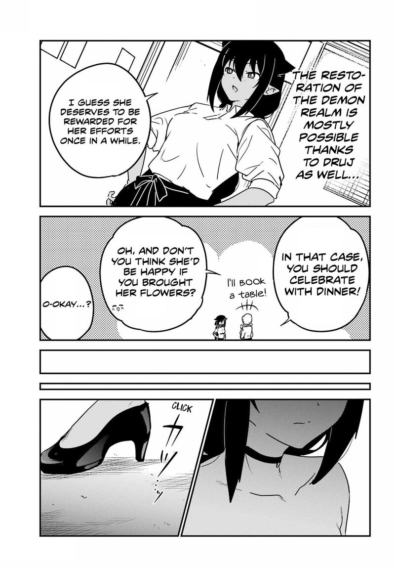 Jahy Sama Wa Kujikenai Chapter 99 Page 11