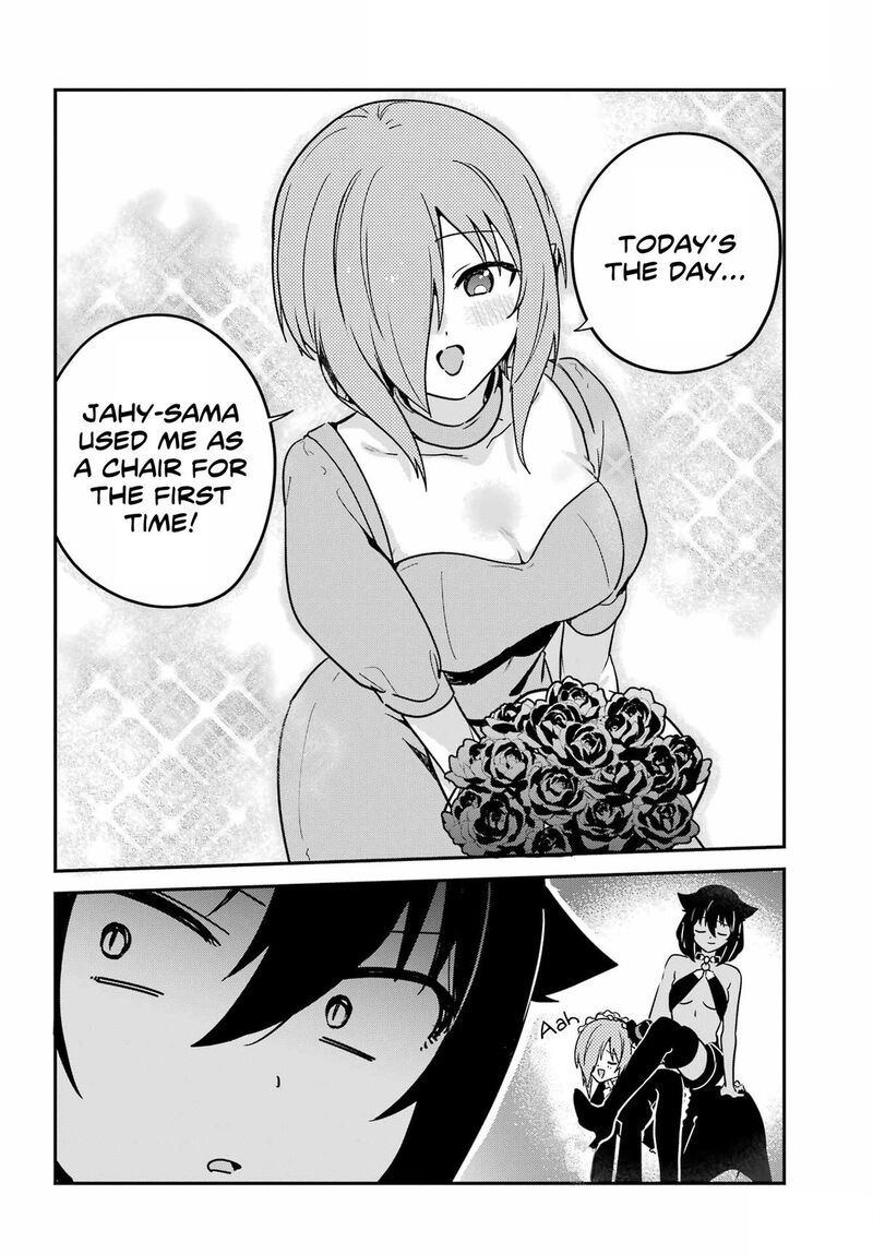 Jahy Sama Wa Kujikenai Chapter 99 Page 14